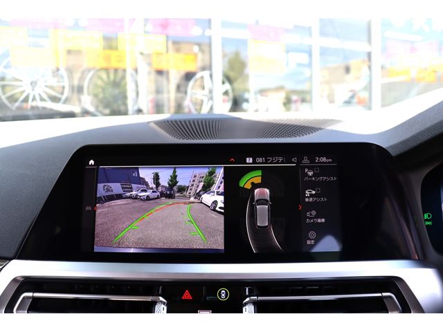 BMW 3SERIES TOURING 2020 Image 31