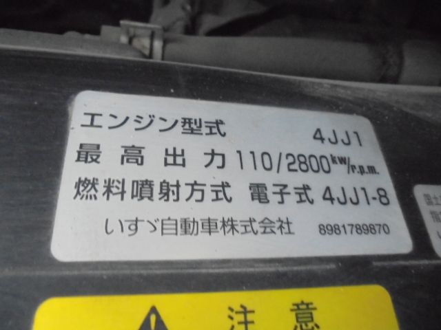 ISUZU ELF 2011 Image 31