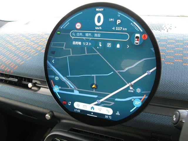 BMW MINI ACEMAN 2024 Image 31