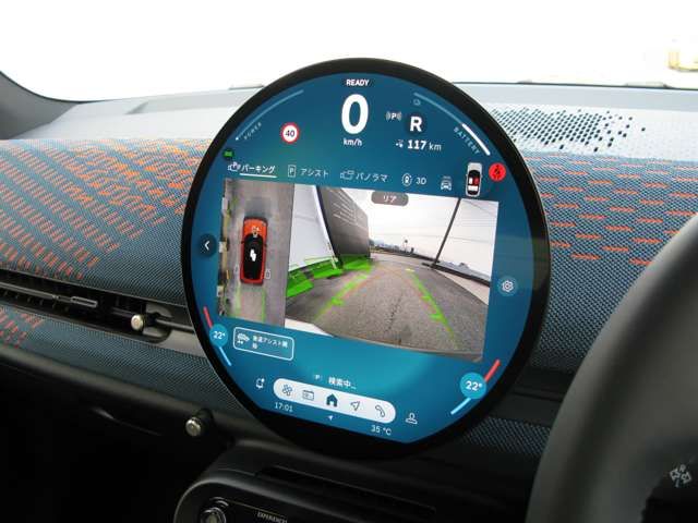 BMW MINI ACEMAN 2024 Image 31