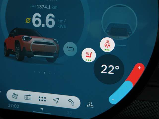 BMW MINI ACEMAN 2024 Image 31