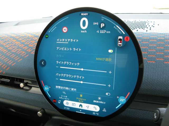 BMW MINI ACEMAN 2024 Image 31