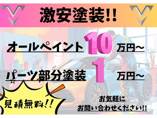 SUZUKI JIMNY 1996 Image 31