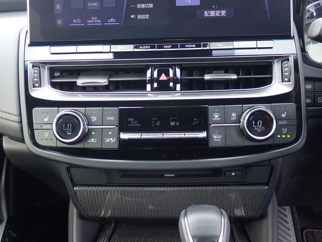 TOYOTA CROWN SEDAN HYBRID 2021 Image 31