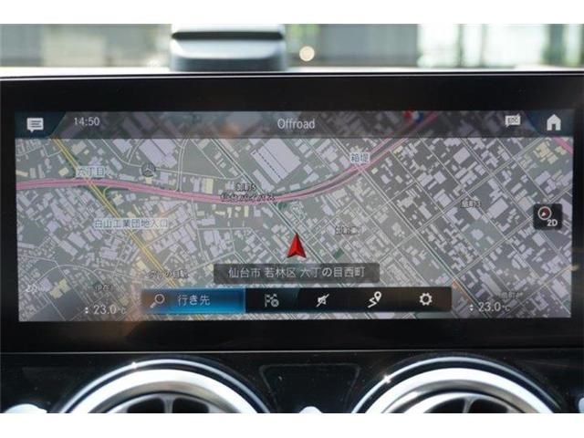 MERCEDES BENZ GLB 2021 Image 31