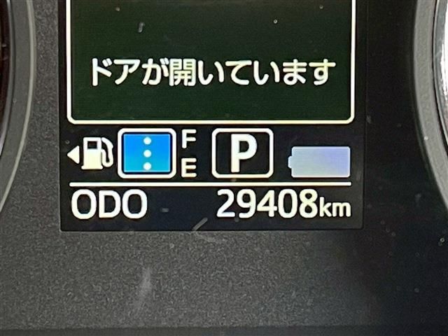 DAIHATSU MOVE CUSTOM 2021 Image 31