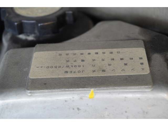 ISUZU GALA MIO 2013 Image 31