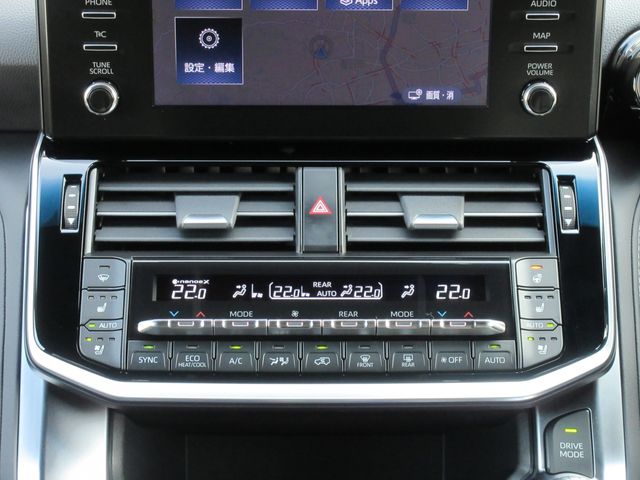 TOYOTA LANDCRUISER WAGON 2023 Image 31