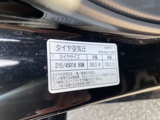 MAZDA 3 FASTBACK 2020 Image 31