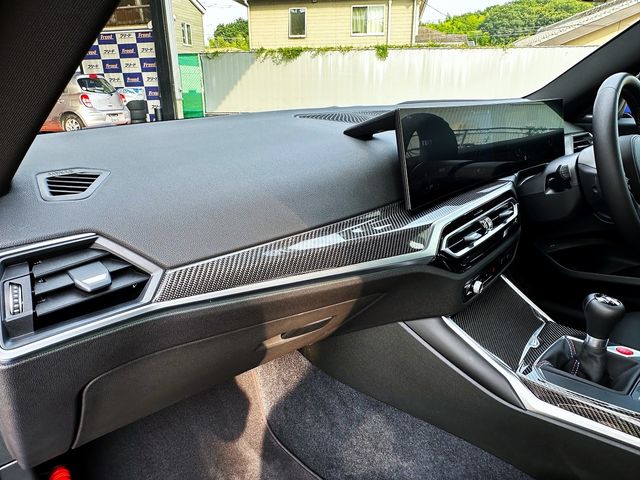 BMW M2 COUPE 2024 Image 31