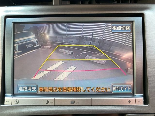 TOYOTA PRIUS 2013 Image 31