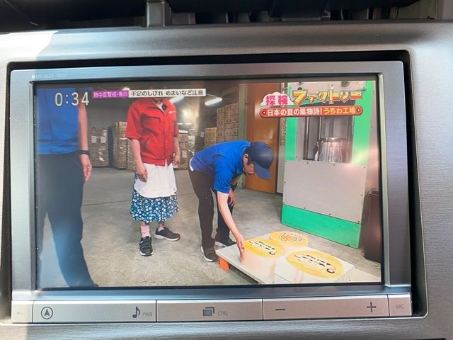 TOYOTA PRIUS 2013 Image 31