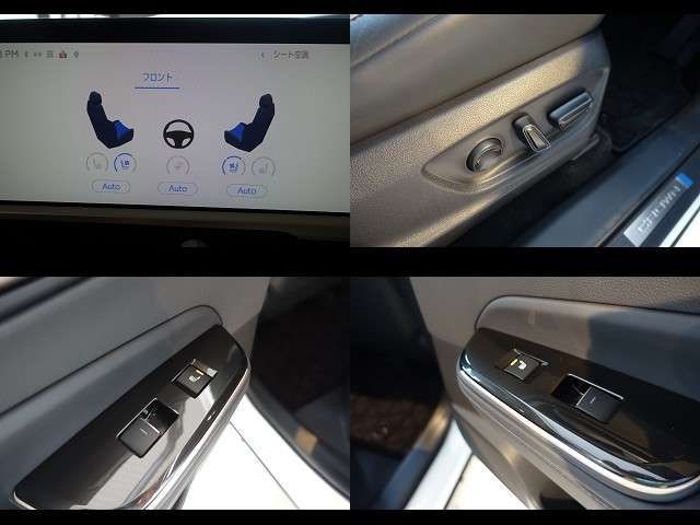 TOYOTA CROWN SPORT 2024 Image 31