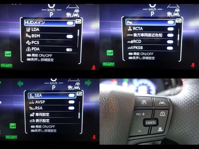 TOYOTA CROWN SPORT 2024 Image 31