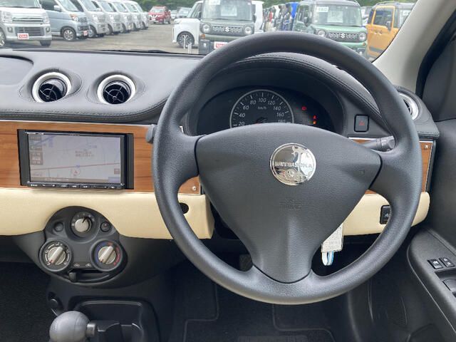 MITSUOKA VIEWT 2021 Image 31