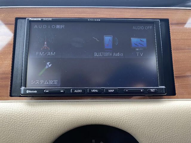 MITSUOKA VIEWT 2021 Image 31