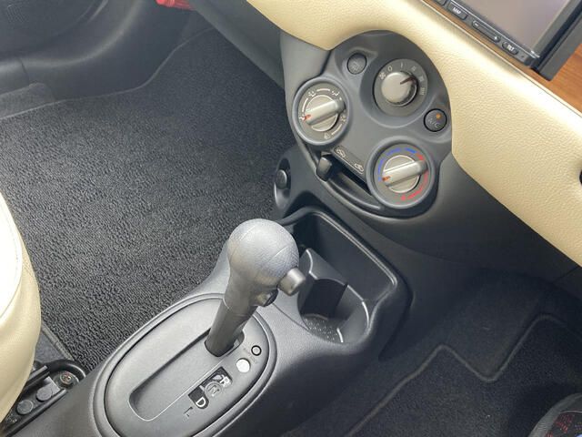 MITSUOKA VIEWT 2021 Image 31