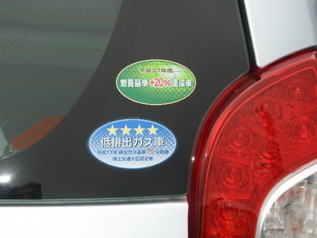 DAIHATSU BOON 2014 Image 31