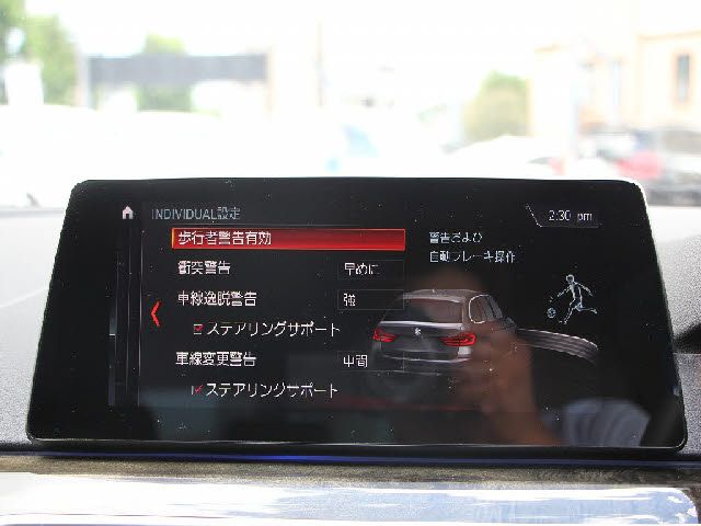 BMW 5SERIES TOURING 2019 Image 31