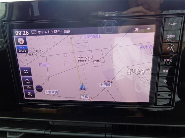 NISSAN SERENA  WG 2023 Image 31