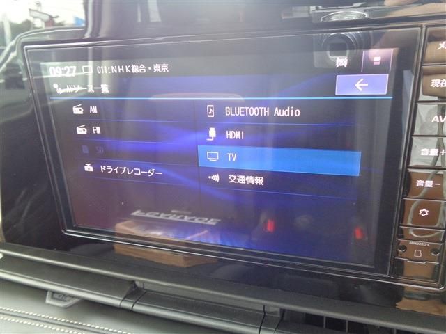 NISSAN SERENA  WG 2023 Image 31