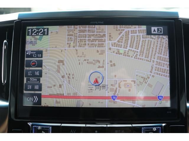 TOYOTA VELLFIRE  HYBRID 4WD 2015 Image 31