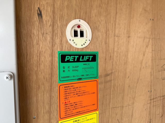 MITSUBISHI CANTER 2020 Image 31