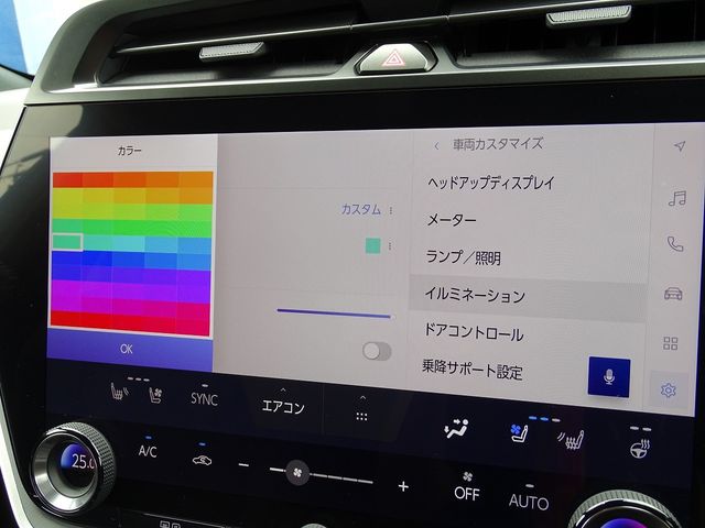 TOYOTA LEXUS RZ450E 2023 Image 31