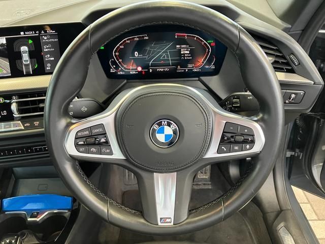 BMW 2SERIES GRAN COU 2023 Image 31