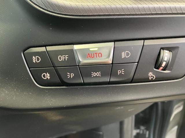 BMW 2SERIES GRAN COU 2023 Image 31