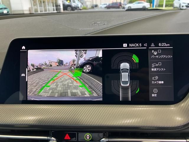 BMW 2SERIES GRAN COU 2023 Image 31