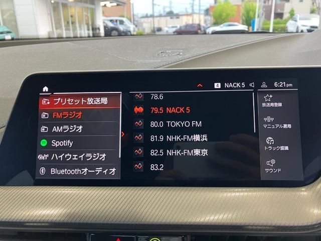 BMW 2SERIES GRAN COU 2023 Image 31