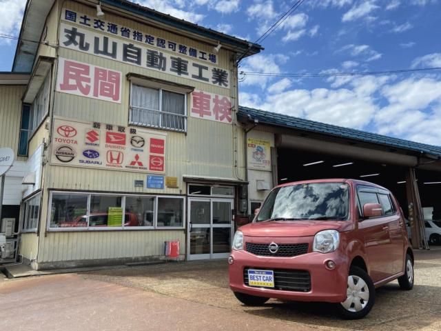 NISSAN MOCO 4WD 2011 Image 31