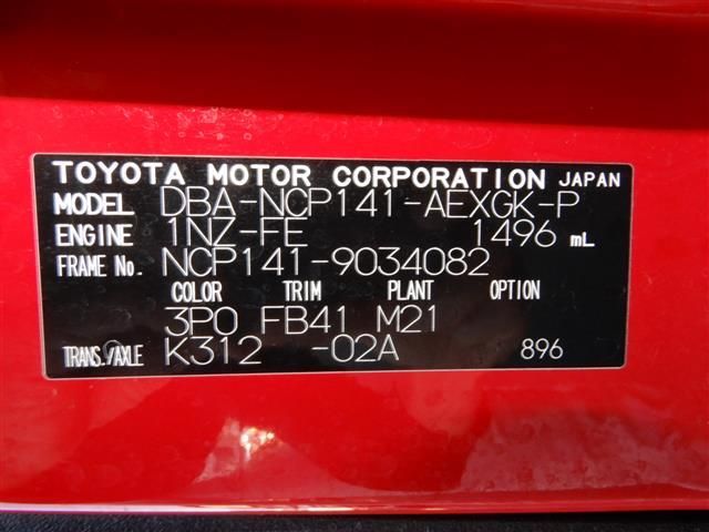 TOYOTA PORTE 2012 Image 31