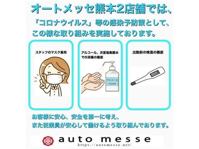 TOYOTA PORTE 2012 Image 31