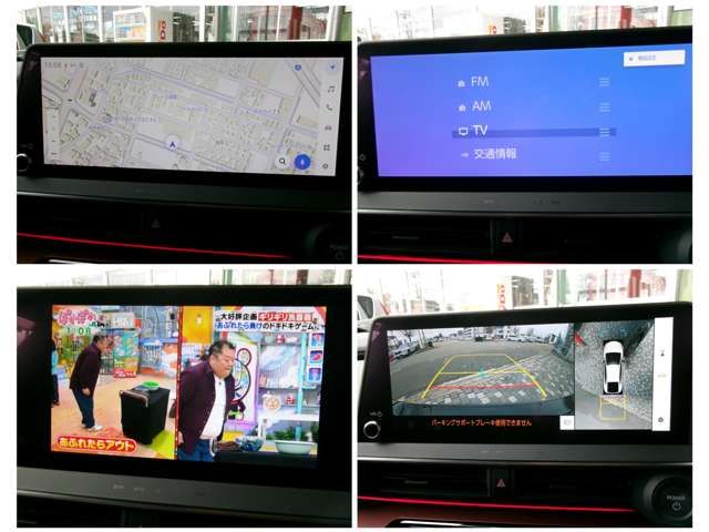 TOYOTA PRIUS 2023 Image 31