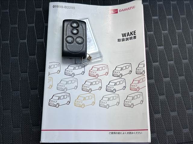 DAIHATSU WAKE 2015 Image 31