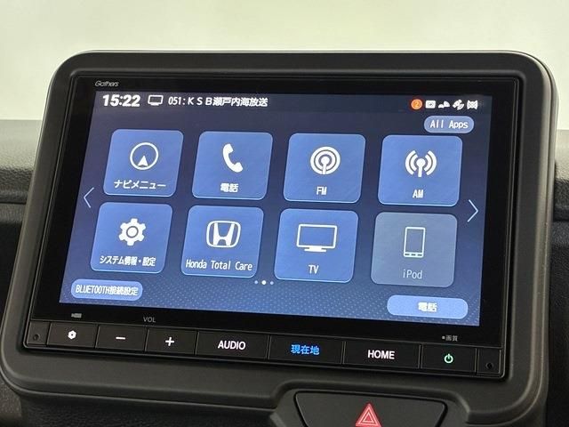 HONDA N BOX CUSTOM 2024 Image 31