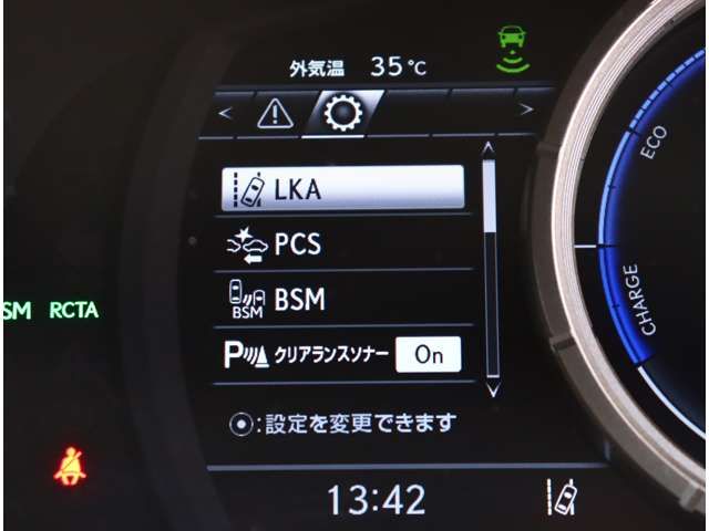 TOYOTA LEXUS RX450H AWD 2016 Image 31