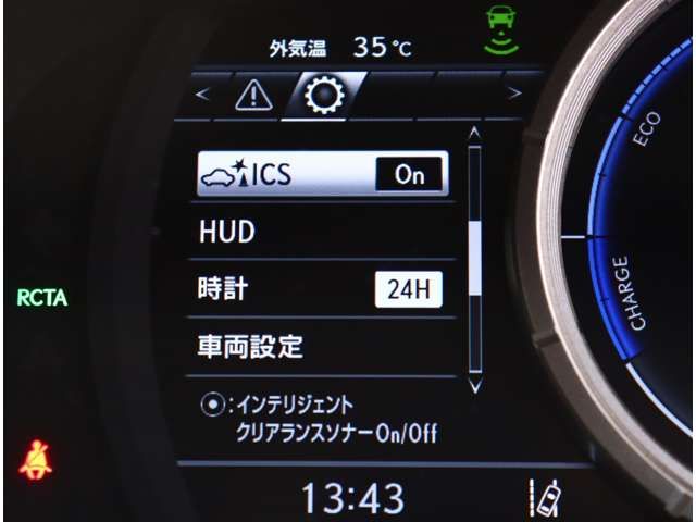 TOYOTA LEXUS RX450H AWD 2016 Image 31