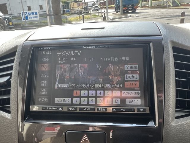 SUZUKI PALETTE 2012 Image 31