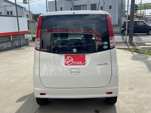 SUZUKI PALETTE 2012 Image 31