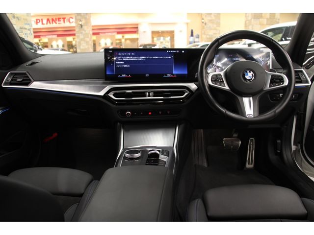 BMW 3SERIES TOURING 2023 Image 31