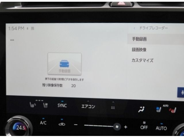 TOYOTA LEXUS RZ450E 2023 Image 31