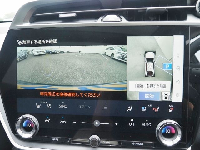 TOYOTA LEXUS RZ450E 2023 Image 31