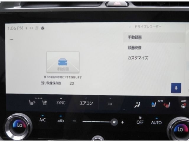 TOYOTA LEXUS RZ450E 2023 Image 31