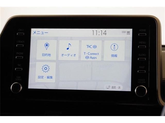 TOYOTA C-HR 2020 Image 31