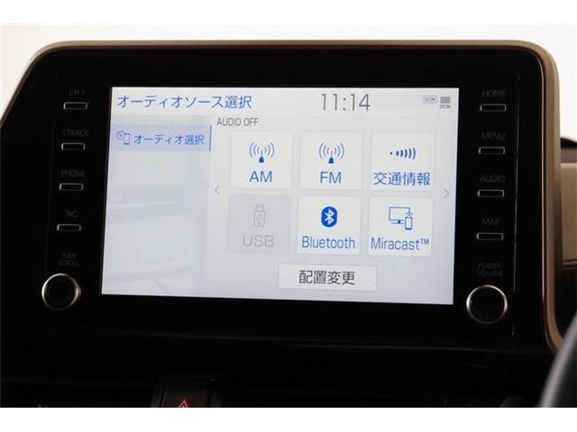 TOYOTA C-HR 2020 Image 31