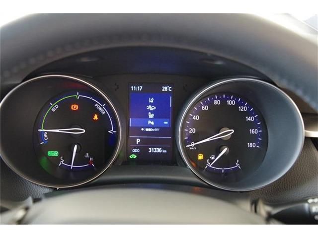 TOYOTA C-HR 2020 Image 31