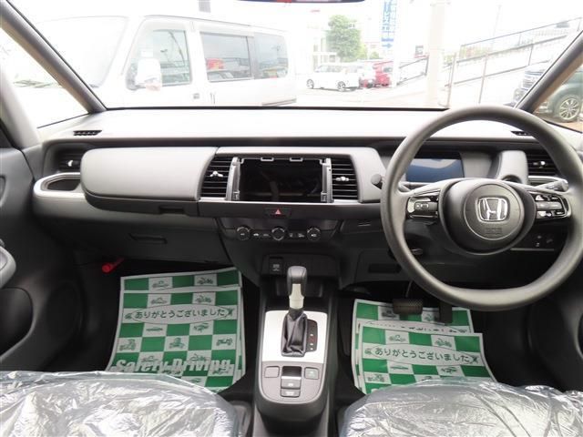HONDA FIT 4WD 2025 Image 31